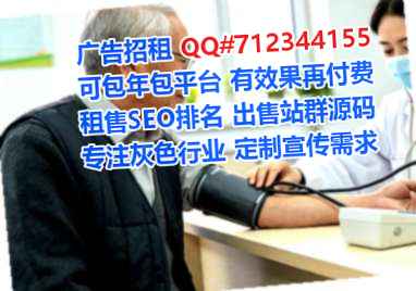 南岸孕母食品公司